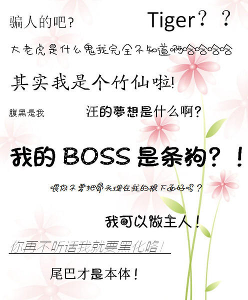 ҵBOSS